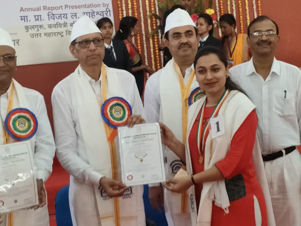 Miss Karishma Sarje MCA 2021 Awarded Gold Medal