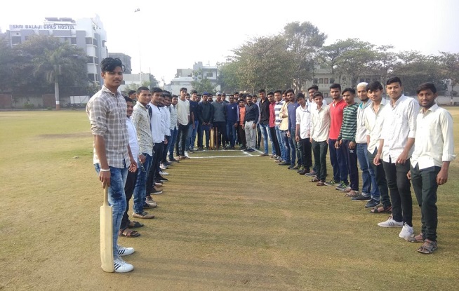 Annual Sports Day