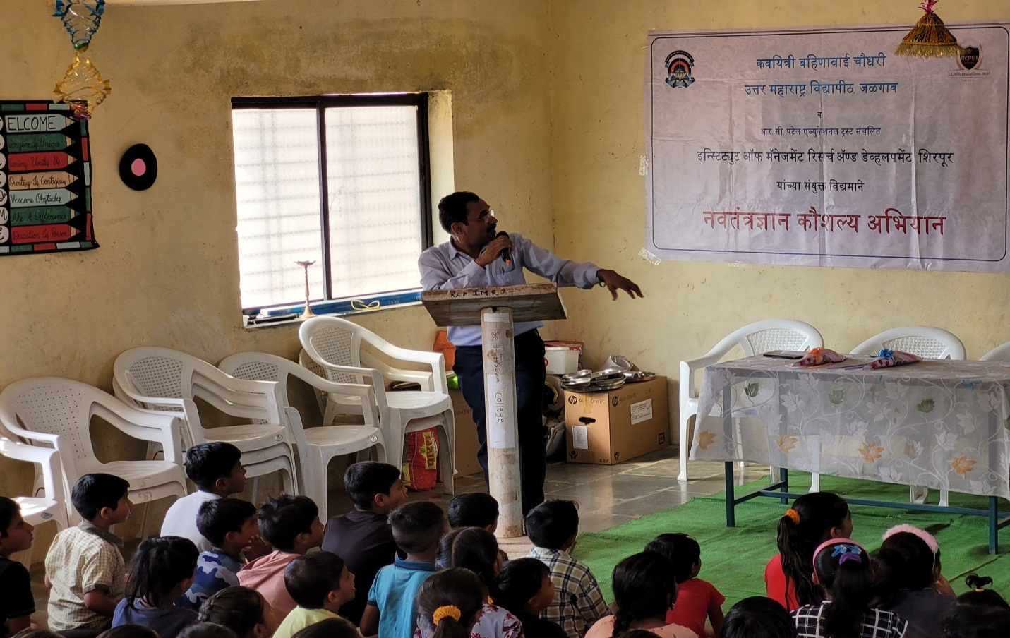 Digital Education for Primary School Students of Wanaval