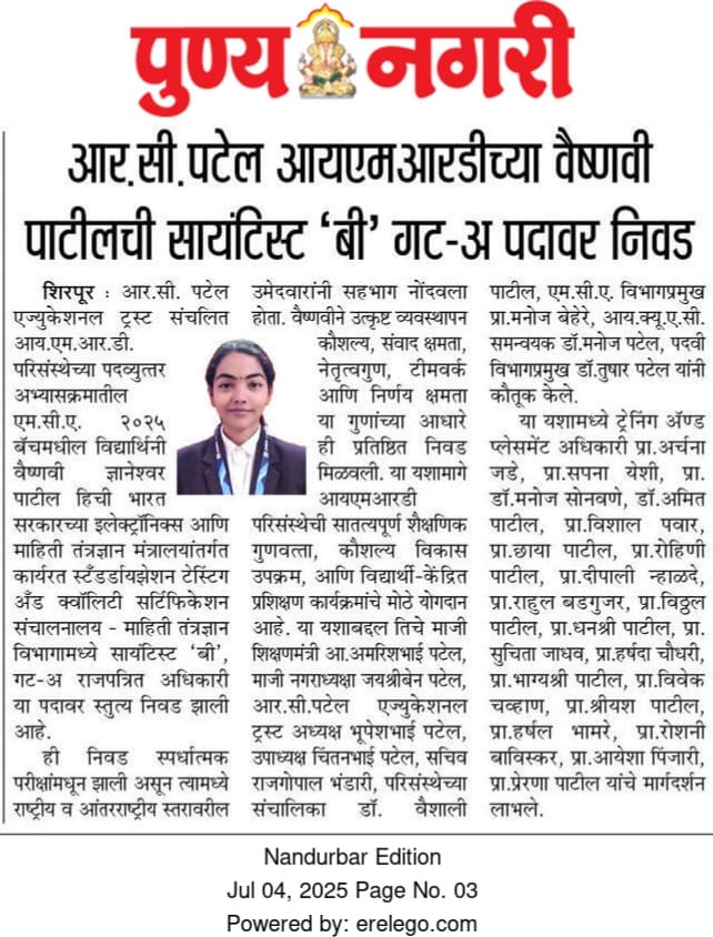 News Media 2025-26