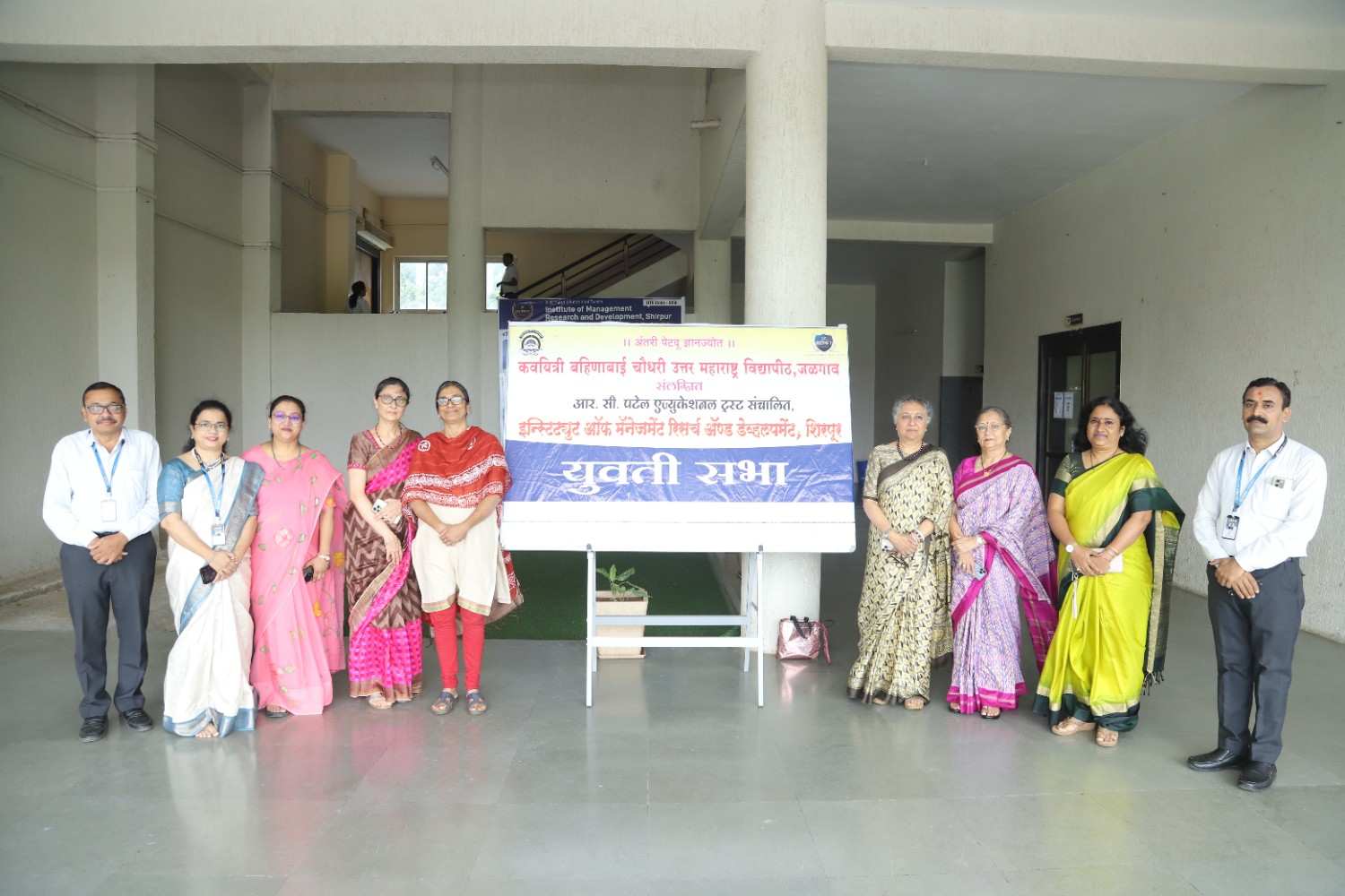 Yuvati Sabha Session On Ekaa Lagnaachi Kortatli Gosht